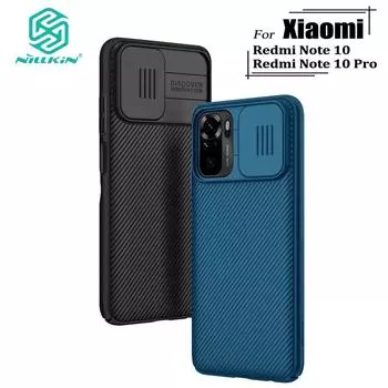 Роскошный жесткий чехол для телефона Nillkin для Xiaomi Redmi Note 10 10S 4G 5G Pro Max, защитный чехол CamShield с выдвижной камерой, защита конфиденциальности, задняя крышка Redmi Note 10 Pro / Max чёрный