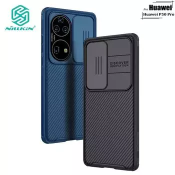 Роскошный жесткий чехол для телефона Nillkin для Huawei P50 Pro CamShield Pro с защитой конфиденциальности камеры