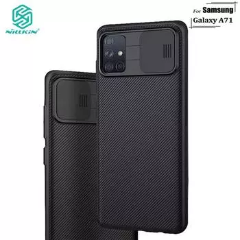 Роскошный жесткий чехол Nillkin для телефона Samsung Galaxy A71 CamShield с защитой конфиденциальности камеры