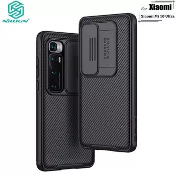 Роскошный жесткий чехол Nillkin для телефона Xiaomi Mi 10 Ultra CamShield Pro с защитой конфиденциальности камеры