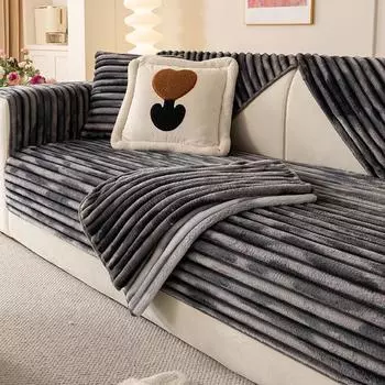 Роскошный зимний теплый фланелевый диван-полотенце мягкий бархат секционный Г-образный диванный чехол для гостиной противоскользящий диванный чехол 70*70cm 1pc