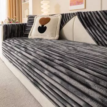 Роскошный зимний теплый фланелевый диван-полотенце мягкий бархат секционный Г-образный диванный чехол для гостиной противоскользящий диванный чехол 70x70cm светло-серый