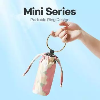 Роскошный зонтик от солнца для женщин, защита от ультрафиолета, мини-портативный зонт с пятью складными тентами, милый зонт с 6 ребрами жёлтый