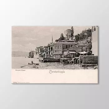 Роспись крепости Румели, 1898 г.