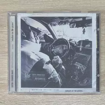 Росс - Змеи в траве CD (подписанное издание)