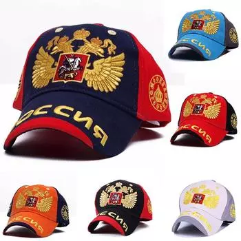 Российская хлопковая бейсболка Snapback, шляпа от солнца, повседневная кепка для мужчин и женщин, кепки Snapback в стиле хип-хоп чёрный