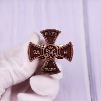 Российская Империя Царь-крест Георгиевский крест Царской России Императорский крест Двойной колотый конский гвоздь