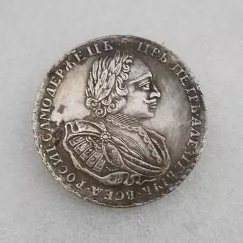 Российские памятные коллекционные сувениры СССР серебряные монеты B разноцветный