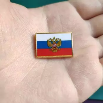 Российский двуглавый орел, национальный герб, флаг, брошь из цинкового сплава, материал с покрытием из ПВХ