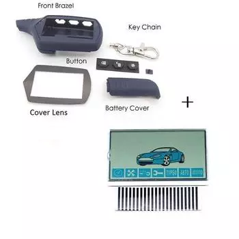 Россия A91 Автомобильная противоугонная сигнализация, брелок + ЖК-стекло, чехол для ключей с дистанционным управлением, брелок, 2-сторонняя цепь Key Cover+LCD Glass чёрный