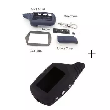 Россия A91/B9 автомобильный брелок + силиконовый брелок чехол для A61/B6/B61двусторонняя сигнализация с ЖК-дисплеем и пультом дистанционного управления Silicone+Plastic Cover синий