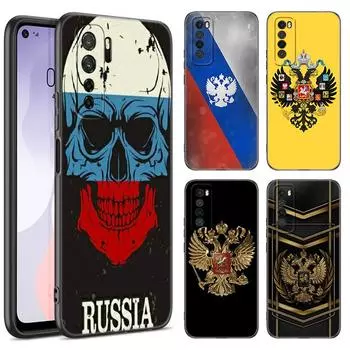 Россия Флаги России Эмблема Черный Чехол Для Телефона Huawei Nova 8 9 10 SE 11 Ultra 12 Pro 7i 8i 11i 11E Y70 + Y60 Y61 Y71 Y90 Y91 Huawei Nova 11 Ultra