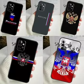 Россия Российский флаг для Samsung Galaxy A14 A34 A54 A12 A32 A52 A51 A71 A53 A33 A13 A15 A25 A35 A55 чехол для телефона Samsung A22 5G