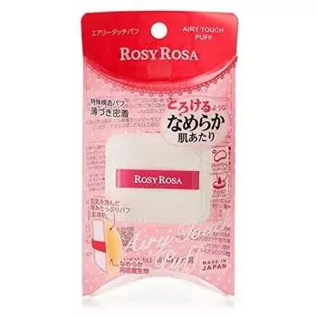 Rosy Rosa Airy Touch Puff спонж для нанесения макияжа