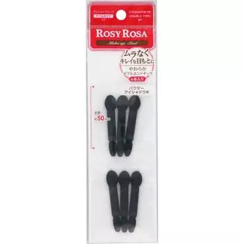 Rosy Rosa Eyeshadow Tips Double 6