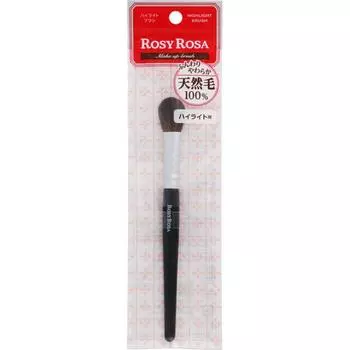 Кисть для хайлайтера Rosy Rosa 1 шт.