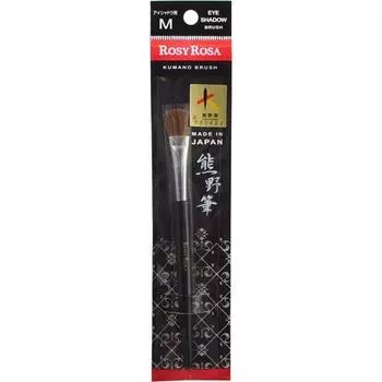 Rosy Rosa Kumano brush eye shadow M