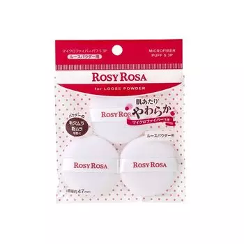 Rosy Rosa Microfiber Puff S3P ROSYROSA