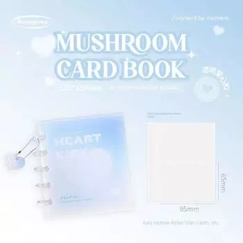 Rosyposy Card Binder Album Mini Truck Storage Book Star-Chasing Loose-Leaf Postcard Good-looking Polaroid Two Palace Grid Blue