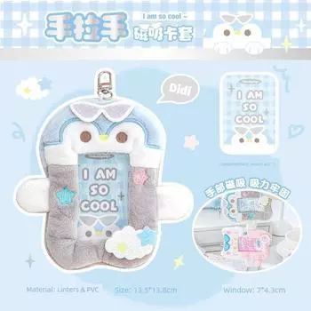 Rosyposy Soft Campus Original Fancy Card Holder (Penguin) Didi