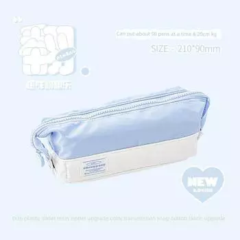 Rosyposy Soft Flip Pen Bag Good-looking Ins Style Large Capacity Minimalist Girls Internet Hot Stationery Case