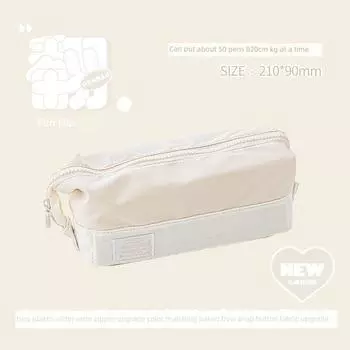 Rosyposy Soft Flip Pen Bag Good-looking Ins Style Large Capacity Minimalist Girls Internet Hot Stationery Case Latte