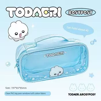 Rosyposy Soft Flip Pencil Case Rabbit Agent Large Opening Pencil Case Good-looking Ins Style Large Capacity Stationery Bag Blue Blue