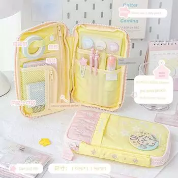 Rosyposy Soft Girl Good-looking Pencil Case Pink-Cream cheese