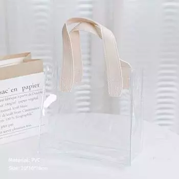 Rosyposy Soft PVC Transparent Handbag High School Entrance Examination Examination Exclusive Bag File Storage Bag Student Waterproof Beige Satchel transparent small size