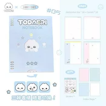 Rosyposy Soft Rabbit Agent Transfer Loose Spiral Notebook Good-looking B5 Notebook Book Diary Notepad Blue-Blue