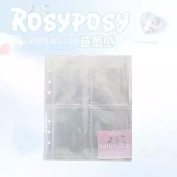 Rosyposy Soft Set Card Binder Four Grid Good-looking Album Mini Truck Storage Book 3 Inch Polaroid Loose-Leaf Photo Album 20 inner pages (160 bits in total)