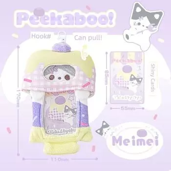 Rosyposy Soft Set Cute Stuffed Card Holder School Card Student ID Card Protective Cover Mini Truck Card Holder Hanging Schoolbag Purple cat-Meimei