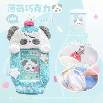 Rosyposy Soft Set Cute Stuffed Pendant School Card [Increase No.] (Green Panda) Mint Chocolate
