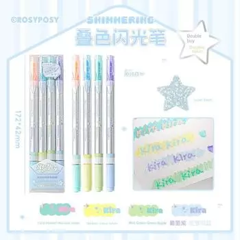 Rosyposy Soft Set Double-Headed Stacked Flash Pen Fluorescent Pen Good-looking Ins Style Marking Pen Color Key Points Kira [4 8 colors!]