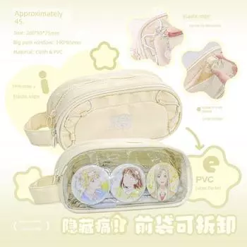 Rosyposy Soft Set Good-looking Cartoon Backpack Pencil Case wheat (beige)