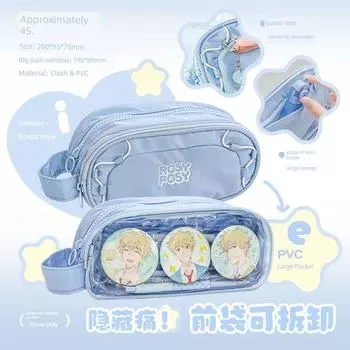 Rosyposy Soft Set High School Students Hide Cartoon Backpack Pencil Case indigo (blue)