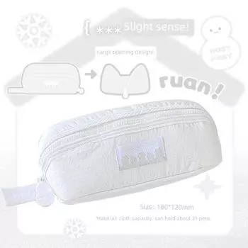 Rosyposy Soft Set Large Capacity Pencil Case Good-looking Ins Stationery Box for Girls Stationery Case Niche Style Non-Collision Coconut milk white-coir milk