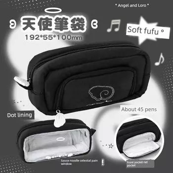 Rosyposy Soft Set Pencil Case Good-looking Ins Style Stationery Case Girl Student Minimalist Large Capacity Junior High School Cartoon Backpack black-black