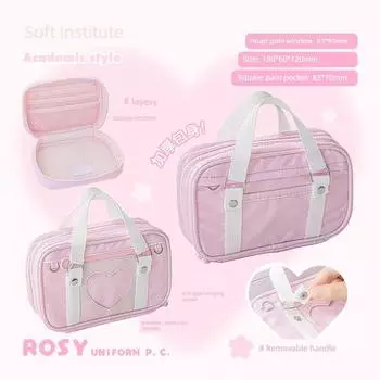 Rosyposy Soft Set Pencil Case Good-looking Ins Style Large Capacity Notebook Pack Simple Cosmetic Bag Niche Style Non-Collision Powder pink