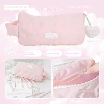 Rosyposy Soft Set Pencil Case Stylish Small High-Looking Soft Clouds Stationery Case Large Capacity 2024 New Arrival Powder-rosy(In Stock!!!)