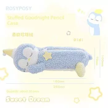 Rosyposy Soft Set Plush Pencil Bag Cute Doll Puppet Student Stationery Storage Bag Good-looking Stationery Box (Penguin) Didi