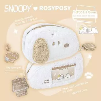 Rosyposy Soft Set Plush Pencil Bag Snoopy Joint Name Large Capacity Pencil Case New Arrival Good-looking Pencil Box Wheat