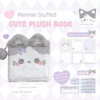 Rosyposy Soft Set Polaroid Album Loose Spiral Notebook meimei (Purple Cat) Loose-leaf