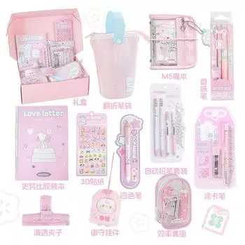 Rosyposy Soft Set Royal Guard Stationery Suit Gift Box Birthday Gift Female Good-looking Ins Style Opening Ceremony Gift [Accompanying gift] Pink stationery Suit