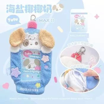 Rosyposy Soft Set Stuffed Campus Fancy Meal Card (Blue Dog) Sea Salt Coconut Milk(Plus money!!!)