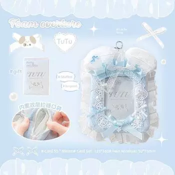 Rosyposy Soft Set Stuffed Lace Card Holder Good-looking Ins Wind Star Chasing Mini Truck Certificate Protective Cover Small Pendant Dog-tutu