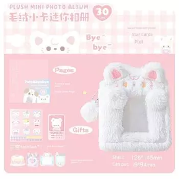 Rosyposy Soft Set Stuffed Puppy Card Binder Polaroid Album Four Grid Star Chasing Aidou Album Mini Truck Loose-Leaf Byebye (cat) a Palace card book