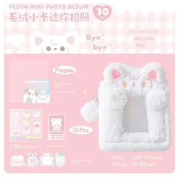 Rosyposy Soft Set Stuffed Star-Chasing Album Card Binder Byebye (cat)