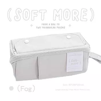 Rosyposy Soft Set Transparent Girls Secondary Element Pencil Case Fog (gray) 1.0 Classic