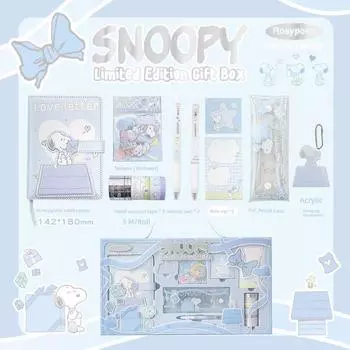 Rosyposy Soft Snoopy Journal Book Set Gift Box Good-looking Stationery Girl s Birthday Gift Teacher s Day blue-blue (Satchel stationery Suit gift box)